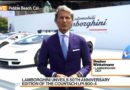  Lamborghini CEO on New Countach, Hybridization Plans