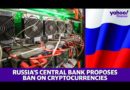 Russia’s central bank proposes ban on cryptocurrencies