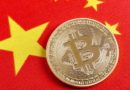 Bitcoin's volatile ride: Cryptocurrency slumps in the wake of China mining crackdown