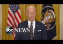 Biden discusses instituting severe sanctions on Russia I ABCNL