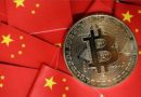 Bitcoin and Ether rally despite China crypto ban