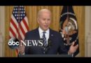 Biden takes questions following his announcement of more severe sanctions
