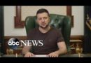 President Zelenskyy remains defiant in the face of the latest violence in Ukraine | GMA