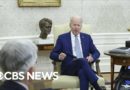 Biden vows to let Fed do its work to fight inflation